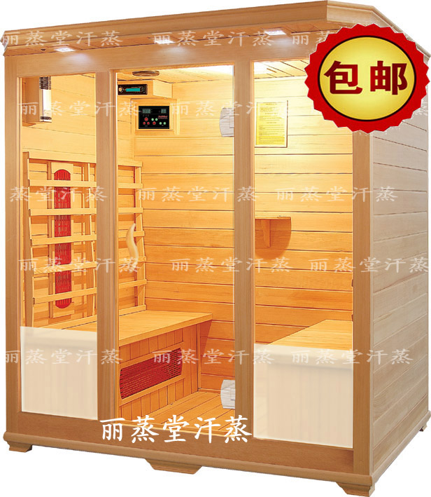 Beauty salon Four people Sweat Steam Room Far Infrared Light Wave Room Home Sauna Room Mobile marlene Khan Steamed Room Physiotherapy