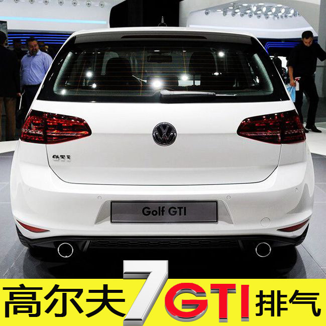 Купить Обвес Гольф 7 тюнинг ГТИ/Р20 модели заводской выхлоп объемный ...