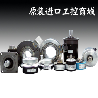 Spot new R38T-10G05L1024BM rotary encoder 1024 pulse outer diameter 38mm shaft diameter 10mm