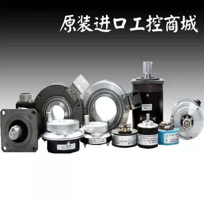 Factory supply brand new ZXB-21-100BM-G5-30F rotary encoder outer diameter 68mm solid shaft 15mm