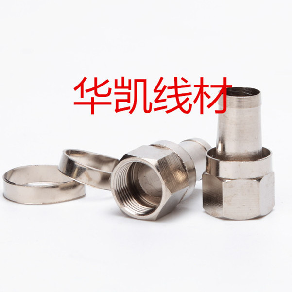 Manufacturer Direct direct full copper 75-7F head cable joint branch distribution joint volume large 