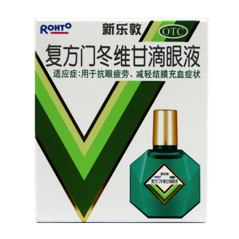 曼秀雷敦眼药水 新乐敦 眼液 13ml复方门冬维甘滴眼液 缓解视疲劳