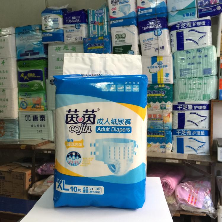 Inininn adult diaper plus 8 pack super absorption core adult urine non wet paper diaper spot