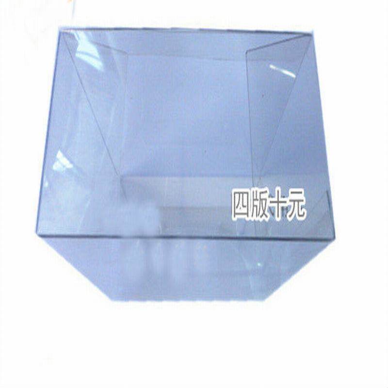 The fourth set of RMB bundled coin box 10 yuan RMB ten yuan whole bundle of banknotes Collection of coin empty box