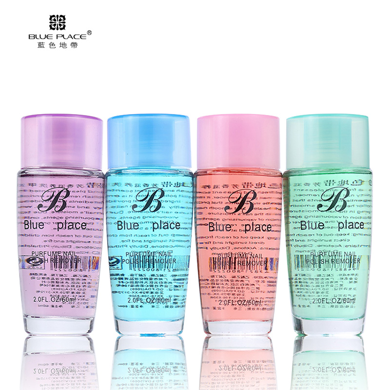 蓝色地带 洗甲水 正品 温和无丙酮 可卸除油性指甲油60mL