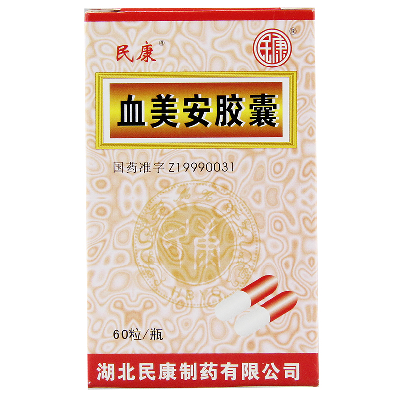 民康 血美安胶囊 0.27g*60粒*1瓶/盒