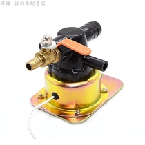 Truck brake shower water valve multifunction electromagnetic drain valve Manual drain valve 40% Universal brake water valve