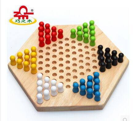 Adult Children Fun Casual Hexagon Checkers Jiulian Chess Boy Girl Casual Puzzle Wooden Checkers Toy