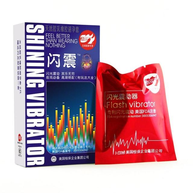 倍力乐避孕套 闪震套内附震动环 安全套震动套 夫妻情趣计生用品Z