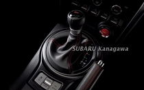 Japans original Subaru BRZ tS genuine leather row blocking head gear to shift head-wave stick head AT MT