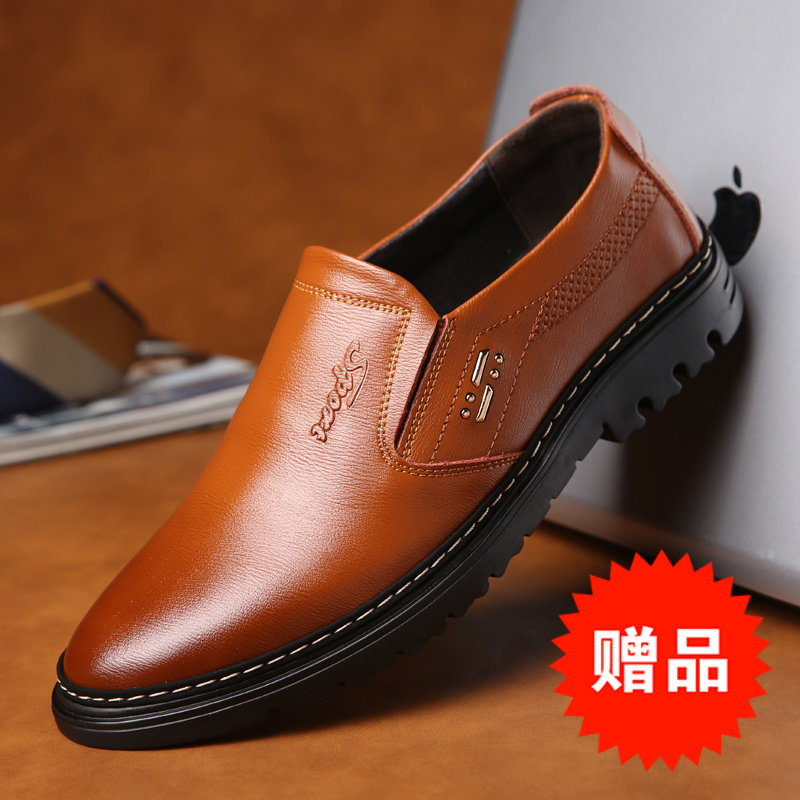 Factory direct sale round head cowhide men's casual trend autumn and winter genuine leather business sets of feet hot dad leather shoes