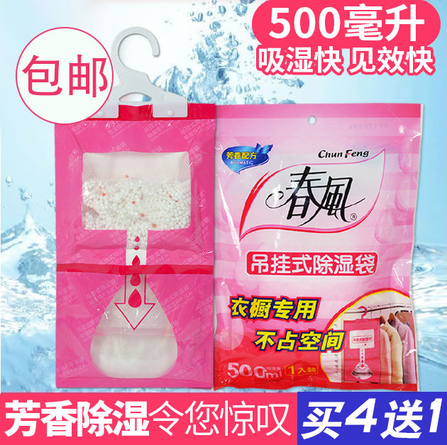 �����ʽ�¹�����CRD025