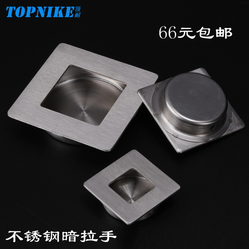 ���Ͳ���ְ�����TNBX08