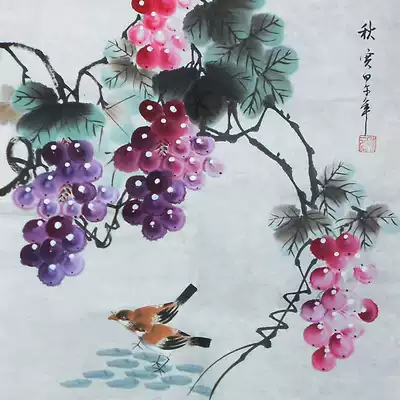 Hand-painted painting flower-and-bird painting dou fang grape ink painting living room feng shui painting calligraphy and painting landscape Xuan paper authentic painting core
