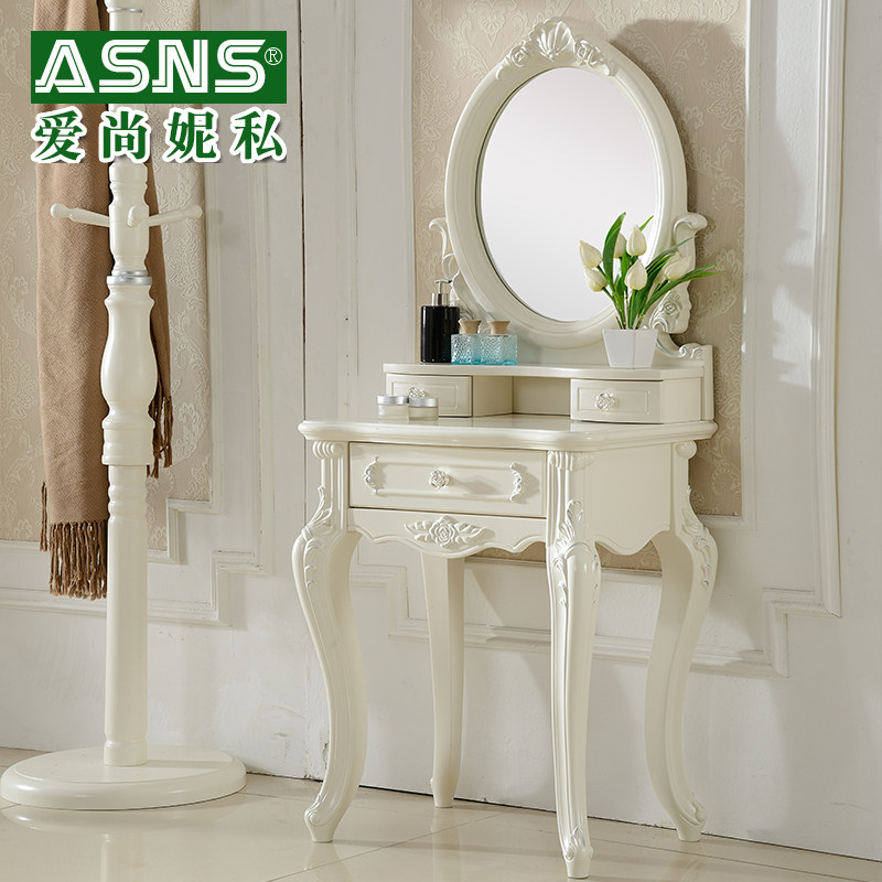 ������˽ŷʽ��ױ̨HM-23