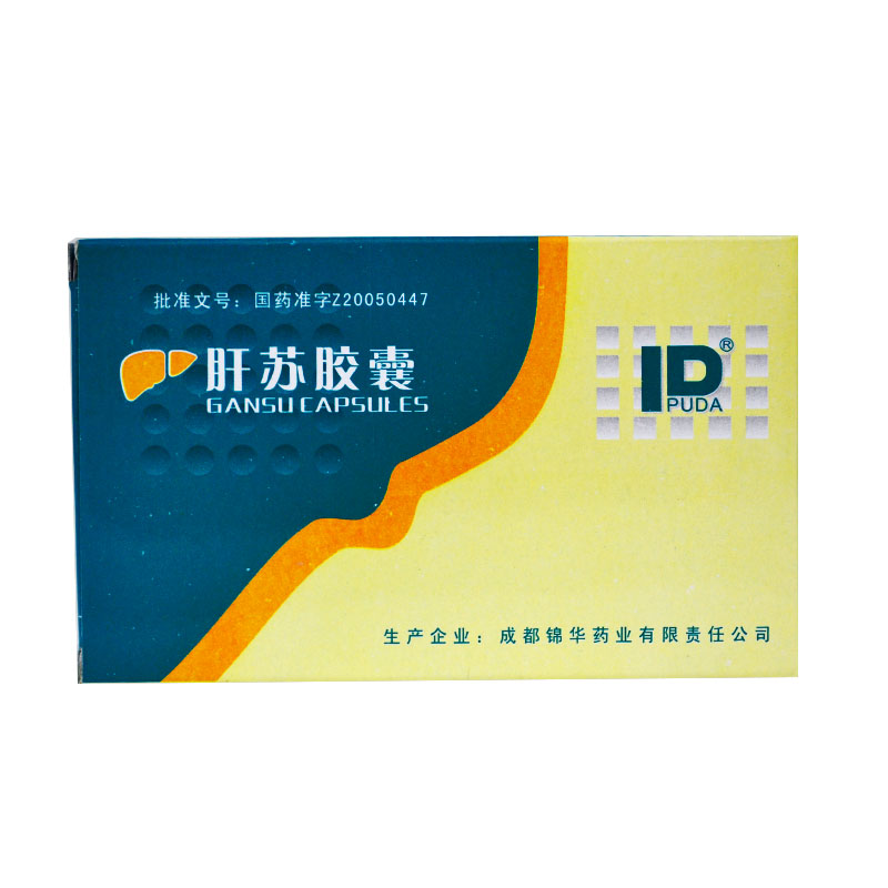 PUDA 肝苏胶囊 0.4g*48粒/盒
