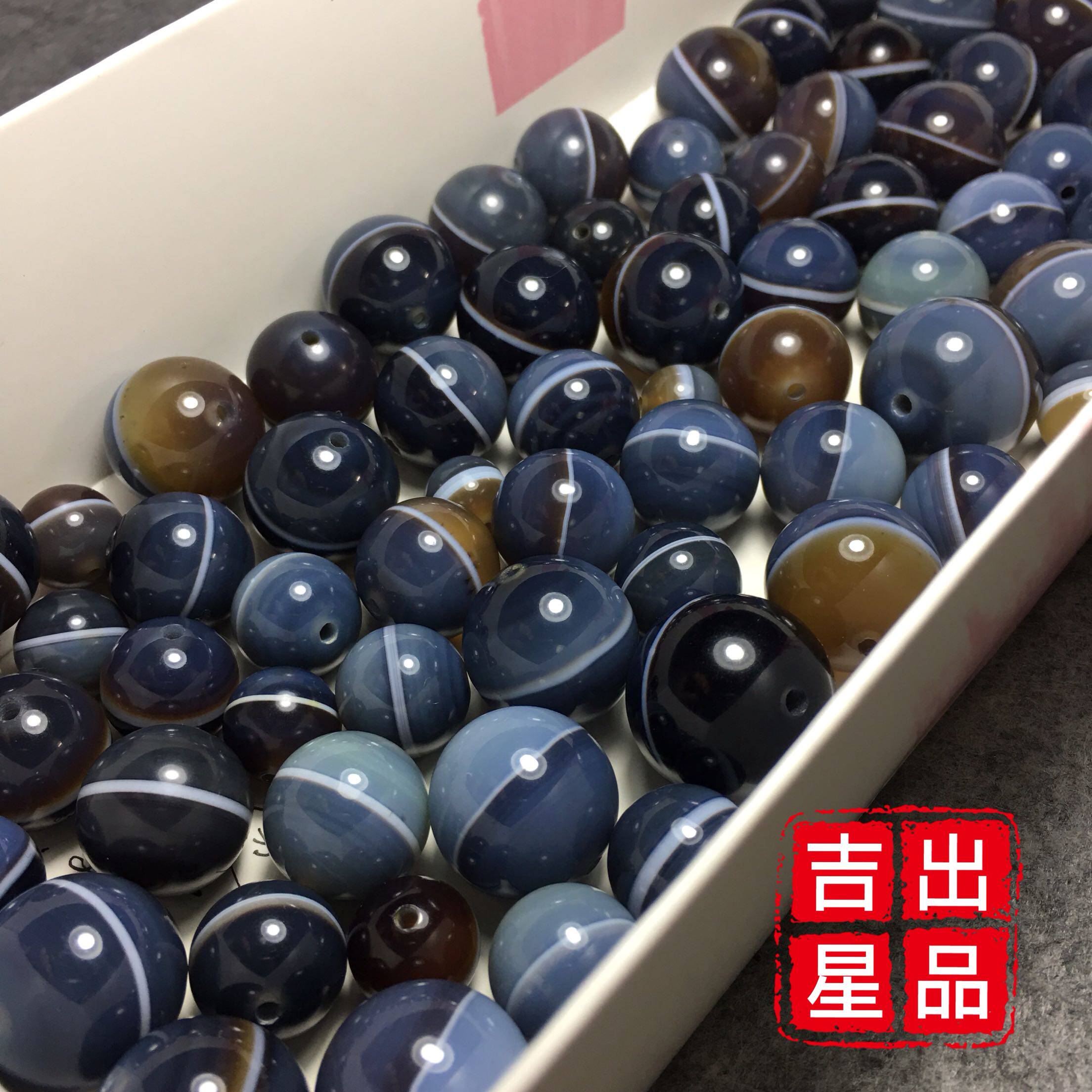 Ji Star Products Blue Qinqin First Line Pharmacist Manau Lanqin Pharmacist Pearl Size Complete Quality Assurance-Taobao