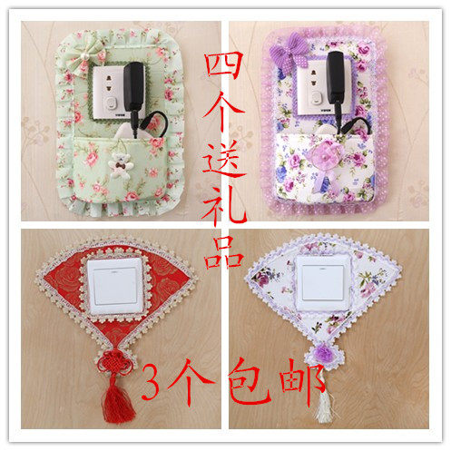 Cloth Art Lace Switch Sleeve Wall Patch Protective Sheath Lamp Socket Switch Patch With Pocket Socket Cover 3