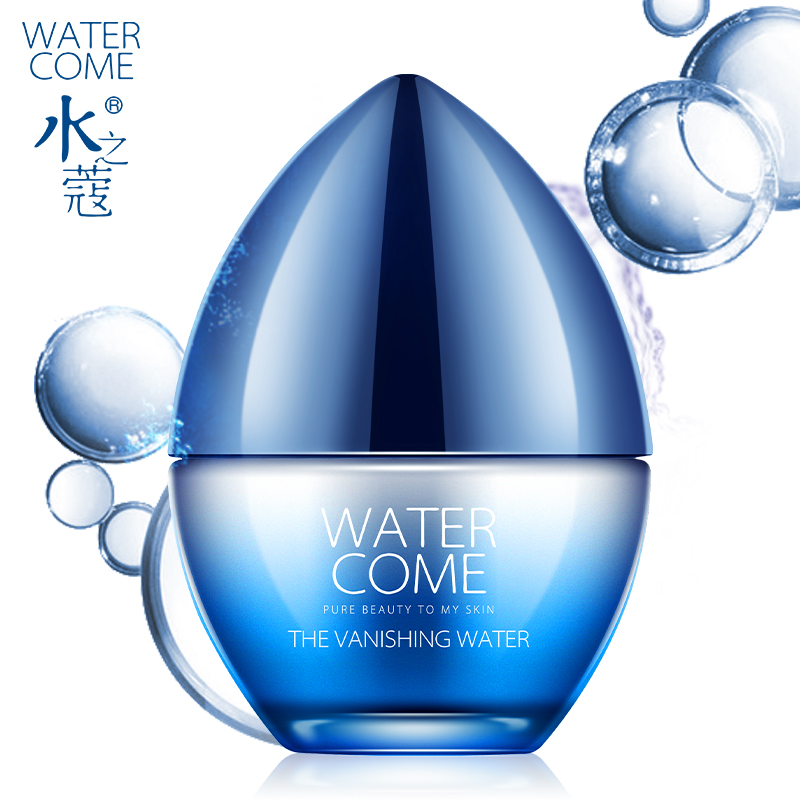 watercome水之蔻莹肌密集盈润保湿霜50g 补水保湿滋润