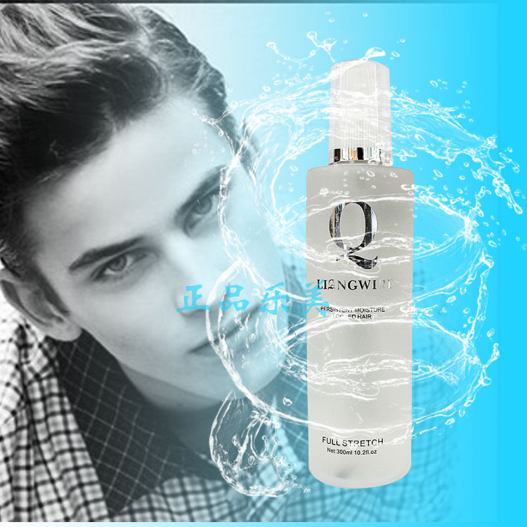 Q Drunk hair gel Wang Dingtype spray reinforcing styling styling hair gel hair gel 300ML Buy two and send one