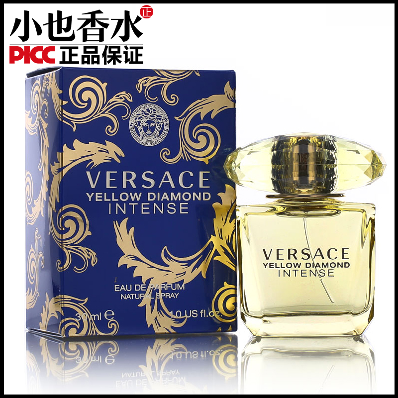Versace/范思哲炫幻金钻女香水持久香氛生日礼物礼品香精花香正品