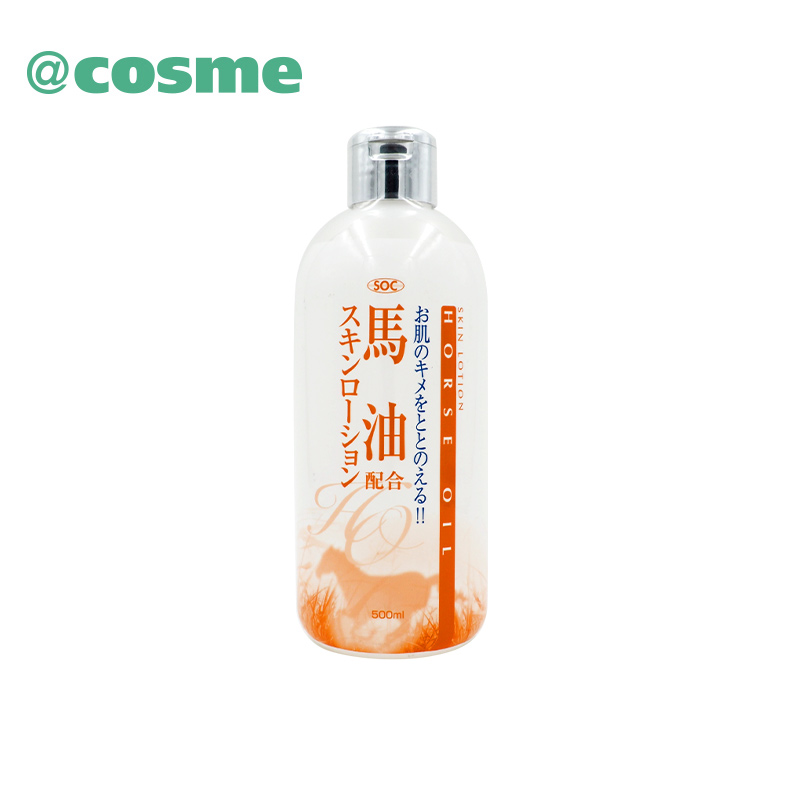 SOC 马油化妆水 日本直邮