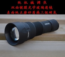 COLTX5 focusing hand electric zoom hand electric 26650 glare lens hand electric XML2 XHP50 phototonic light