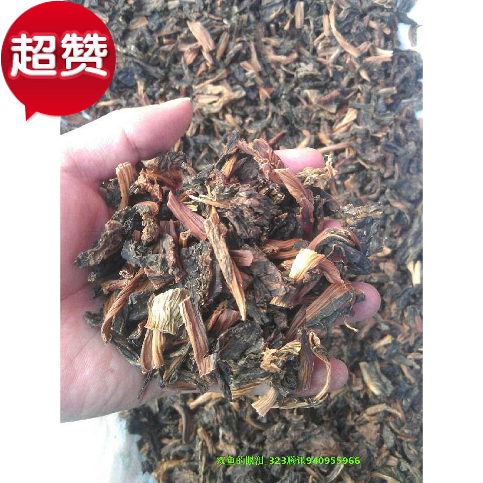 Farmhouse authentic dish Traditional plum dish to make buckle meat cream after collection of natural airing and clean no sand 250g