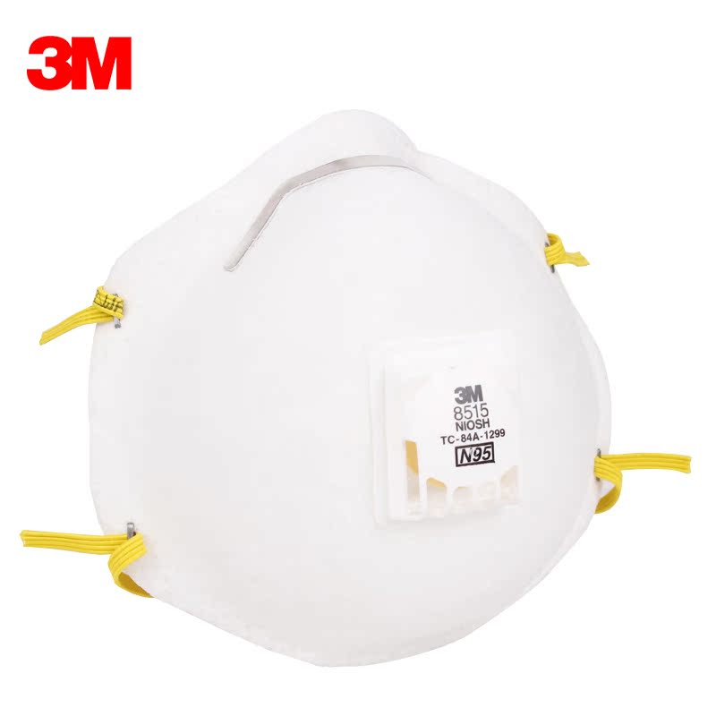 正品3M 8515 N95防电焊金属烟防颗粒物防尘口罩pm2.5 雾霾