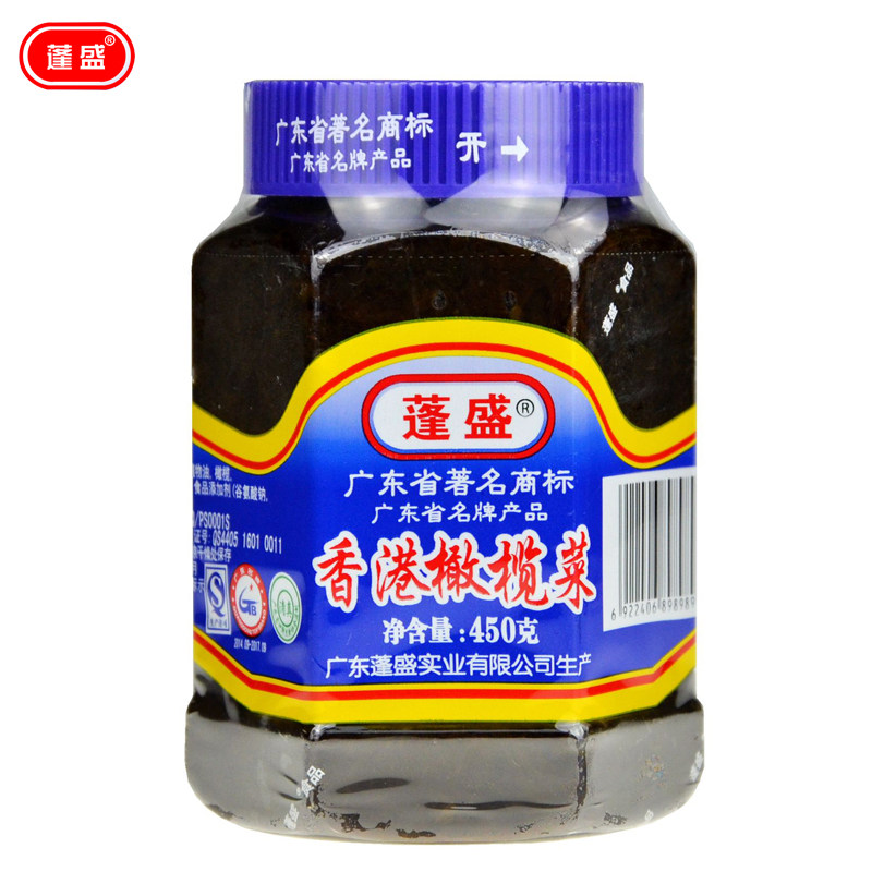 【天猫超市】广东潮汕特产香港蓬盛橄榄菜450g/瓶早饭下饭菜咸菜$