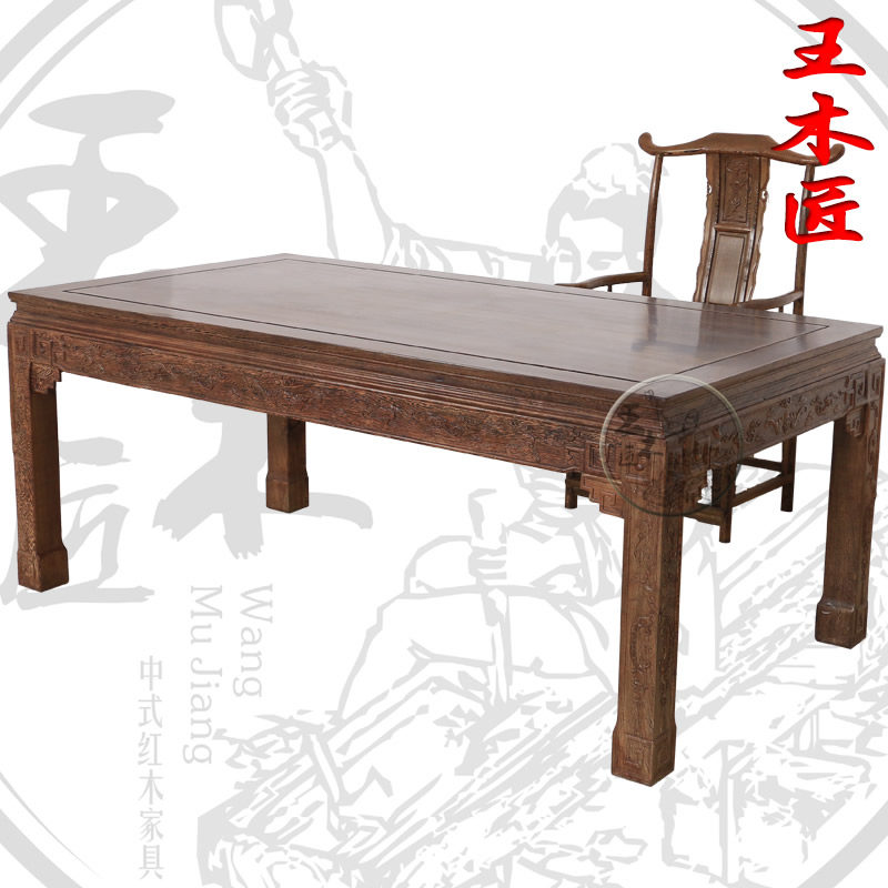 ��ľ����ľ�Ҿ߼���ľ�칫��������