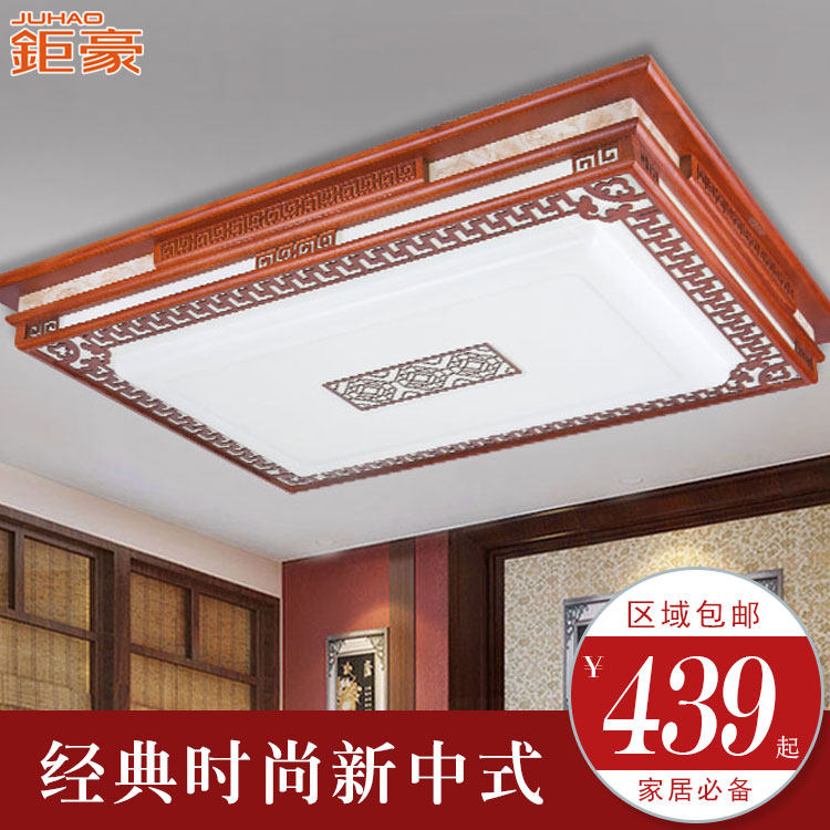 �Һ�������ʽ������JH-X-6L362