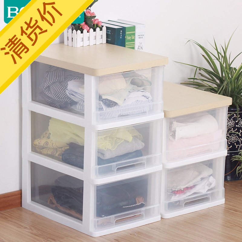 ��¶ľ������ʽ���Ϲ�