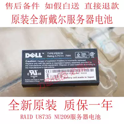 Original DELL R900 FR463 R710 6950 6850 PE1950 PE2950 battery