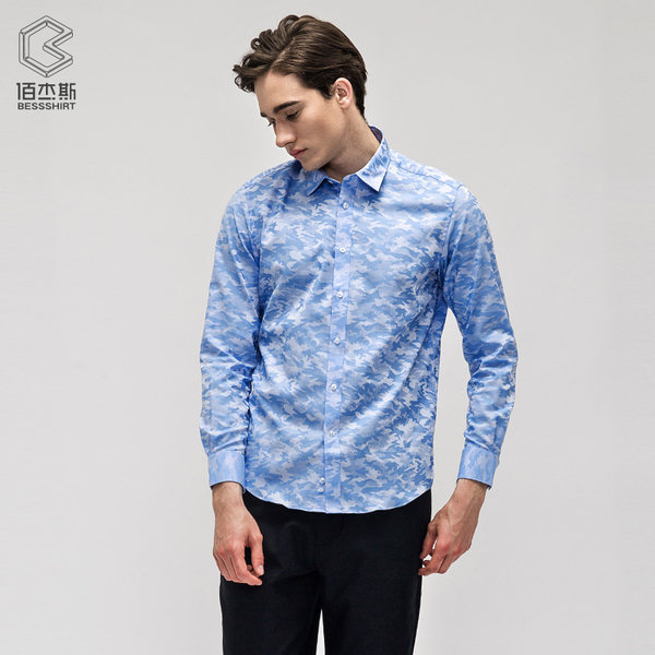 CK制造商 鲁泰 佰杰斯 纯棉 男式长袖休闲衬衫 衬衣 天猫优惠券折后￥59包邮（￥99-40）3色可选