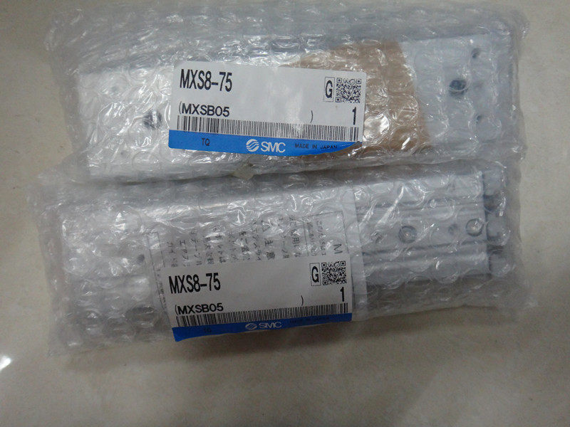 Japan's new original SMC cylinder MXS8-75 MXS8L-75 fake one penalty ten
