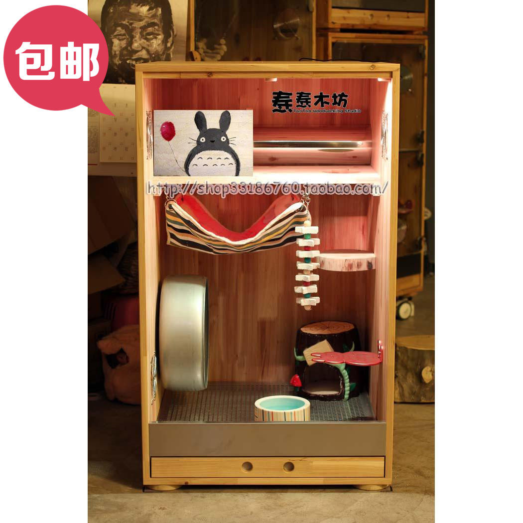 - Cat Thirteen - Air-conditioned Castle Standard Edition Solid Wood Handmade Totoro Cabinet Cage has been discontinued *For reference only*