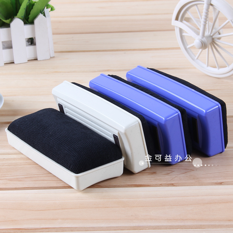 Eraser 7838 large magnetic whiteboard eraser blackboard eraser Drawing board eraser Chalk eraser Office stationery supplies