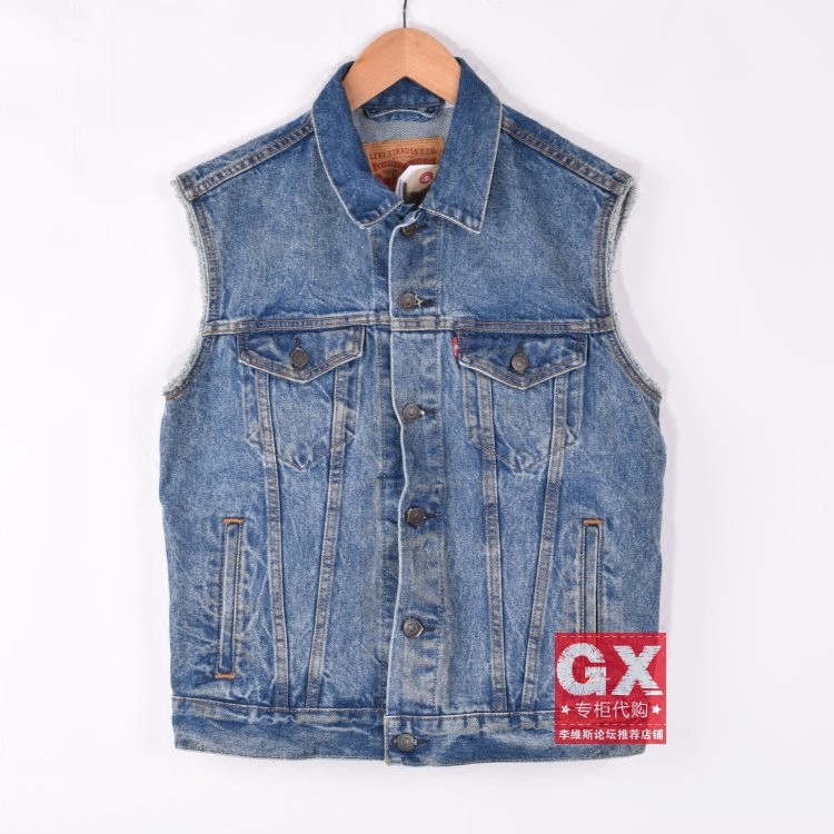 levis vest online