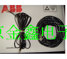 ACS800 Control Panel Control Panel Extension of the Line