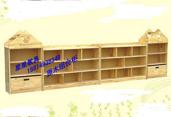 Pinus sylvestris plate free combination children's toy cabinet log book toy display stand can be customized wood cabinet