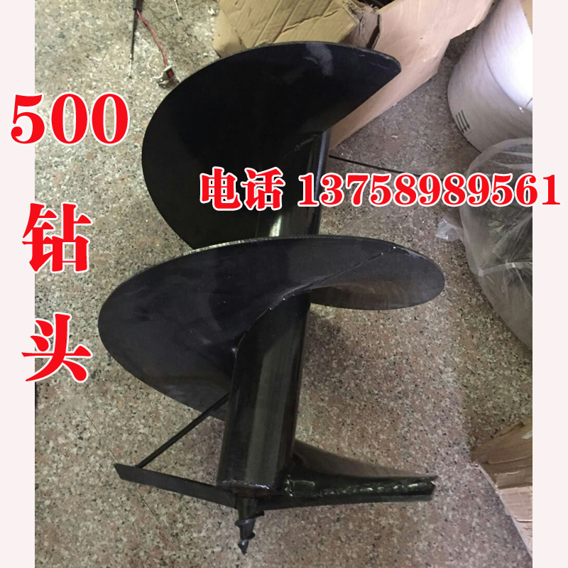 Ground Drilling Pit Machine Planting Machine Planting Machine Piling Tree Planting Machine Fertilizing Hole Machine 350400MM 350400MM 500MM 600 Drill
