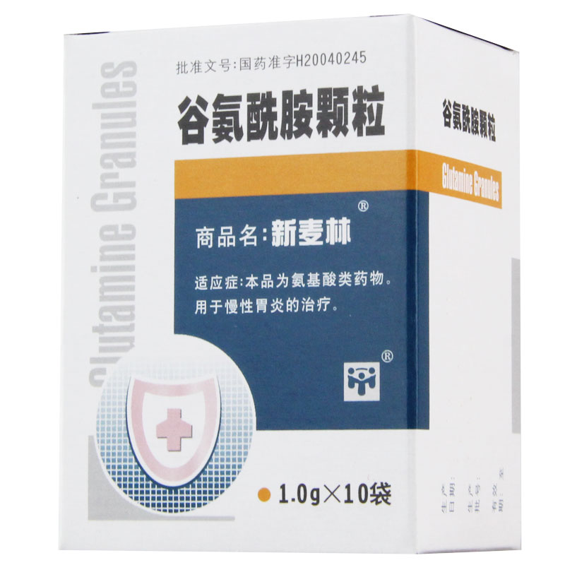 新麦林 新麦林 谷氨酰胺颗粒 1g*10包/盒