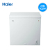 tủ đông berjaya 2 cánh Tủ đông Haier Trang chủ Tủ đông nhỏ Tủ lạnh Máy làm lạnh không khí Haier / Haier BC / BD-102HT tủ đông trữ sữa 50l Tủ đông