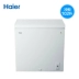 Tủ đông Haier Trang chủ Tủ đông nhỏ Tủ lạnh Máy làm lạnh không khí Haier / Haier BC / BD-102HT