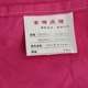 công chúa Hàn Quốc mục vụ giường bông trải giường Khăn trải giường váy váy cotton dệt Hàn Quốc beo giường màu hồng - Váy Petti ga giường viền họa tiết Váy Petti