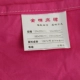 công chúa Hàn Quốc mục vụ giường bông trải giường Khăn trải giường váy váy cotton dệt Hàn Quốc beo giường màu hồng - Váy Petti