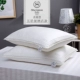 Gối khách sạn năm sao cặp gối nhung siêu mềm dành cho người lớn