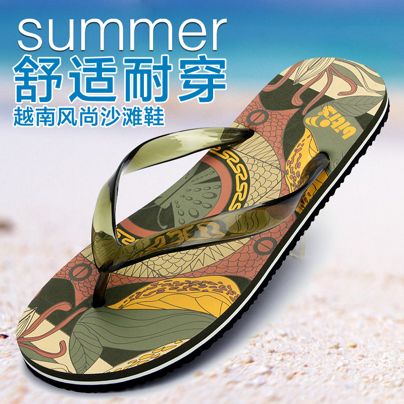 Vietnamese shoes imported flat fairy shoes men's flip-flops thin-soled hard-soled outdoor beach slippers non-slip - Taobao
