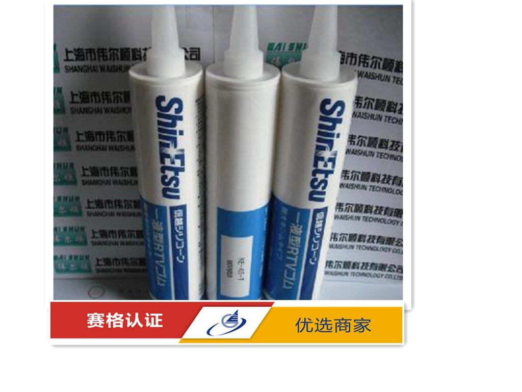 Limited time spike Japan Shingoku KE45W white KE45T transparent KE45B black